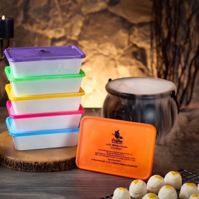 🧙🏽‍♂️ขนมเปี๊ยะบ้านแม่มด🧙🏼‍♀️Set 3 📦พร้อมส่งทุกวันไม่รอปิดรอบ✅