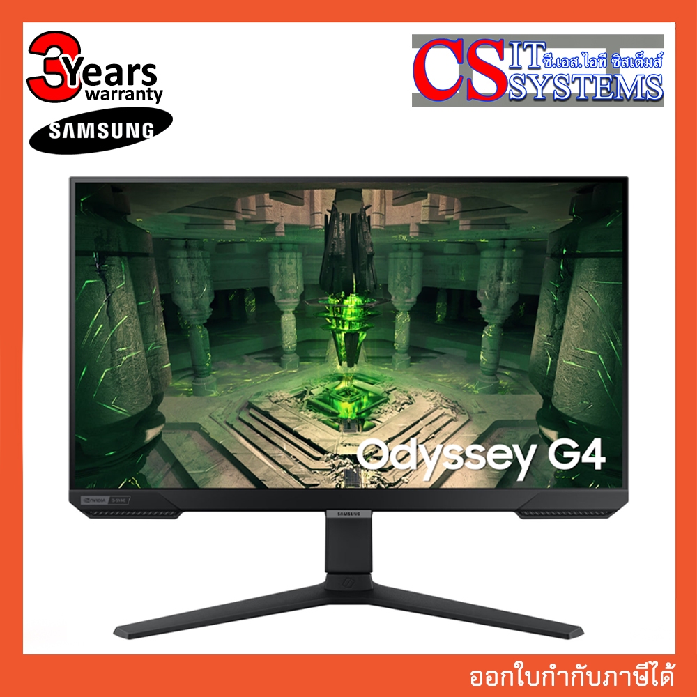 MONITOR SAMSUNG ODYSSEY G4 25'' LS25BG400EEXXT IPS 240Hz