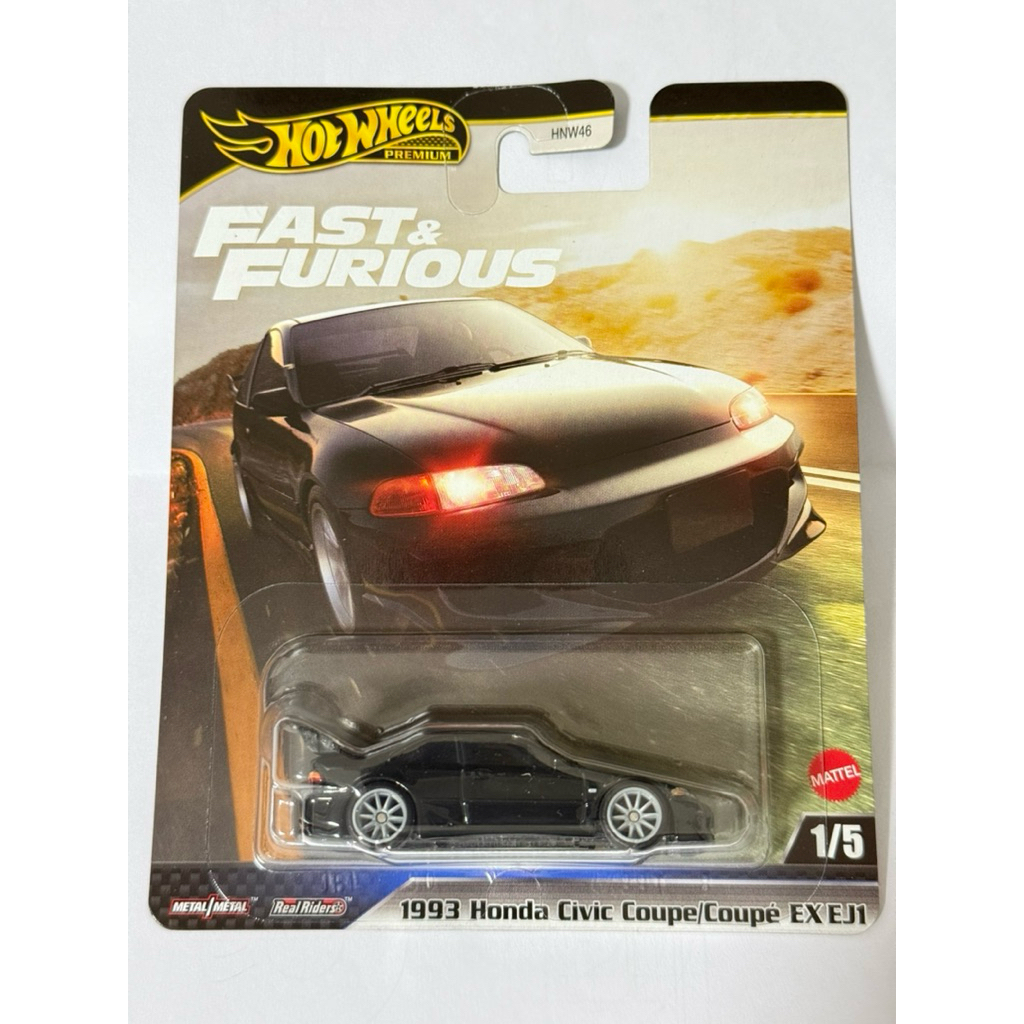 HOT WHEELS PREMIUM 1993 HONDA CIVIC COUPE EX EJ1