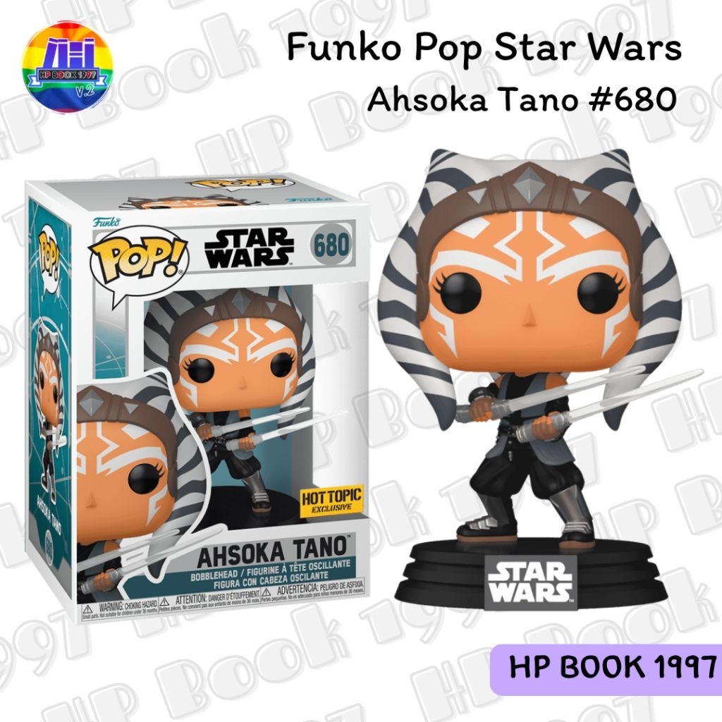 Funko Pop Star Wars - Ahsoka Tano #680 Hot Topic Exclusive (ลิขสิทธิ์แท้) สตาร์วอส์ อาโซกา ทาโน ฟิกเ