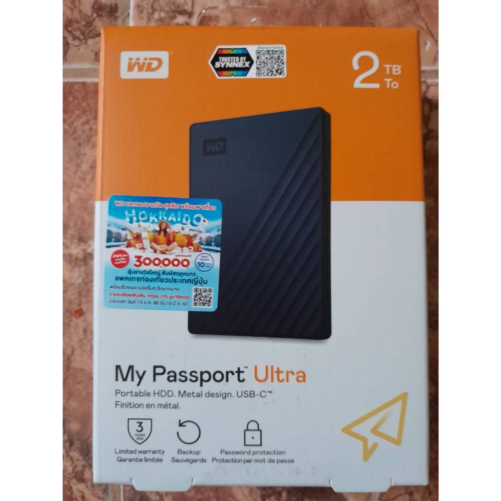 2TB Ext.HDD My Passport Ultra Type C