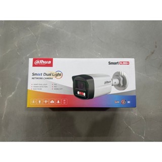 กล้องวงจรปิด Dahua IP DH-IPC-HFW1239TL1-A-IL (กล้อง IP 2mp ม…