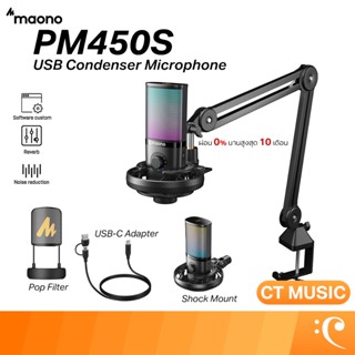 Maono PM450S USB Condenser Microphone For Studio Recording &…