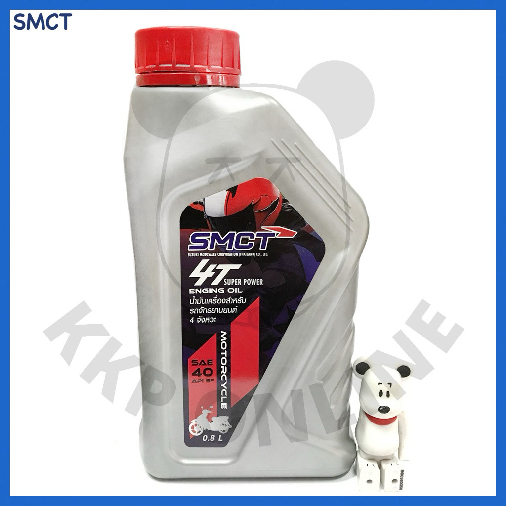 [SUแท้‼️ by SMCT] น้ำมันเครื่อง Smct 4Tsuper power ขนาด0.8L แท้!!!!