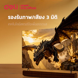 Deli สาย HDMI 2.1 ผ่านการรับรอง 8K 60Hz อะแดปเตอร์ HDMI เชื่อมต่อกับจอมอนิเตอร์และทีวี 0.5 ถึง 5เมตร HDMI
