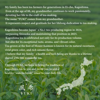 Fuki Matcha Powder ผงมัทฉะ Ceremonial Grade Blend Premium - Green Tea from Kagoshima Japan