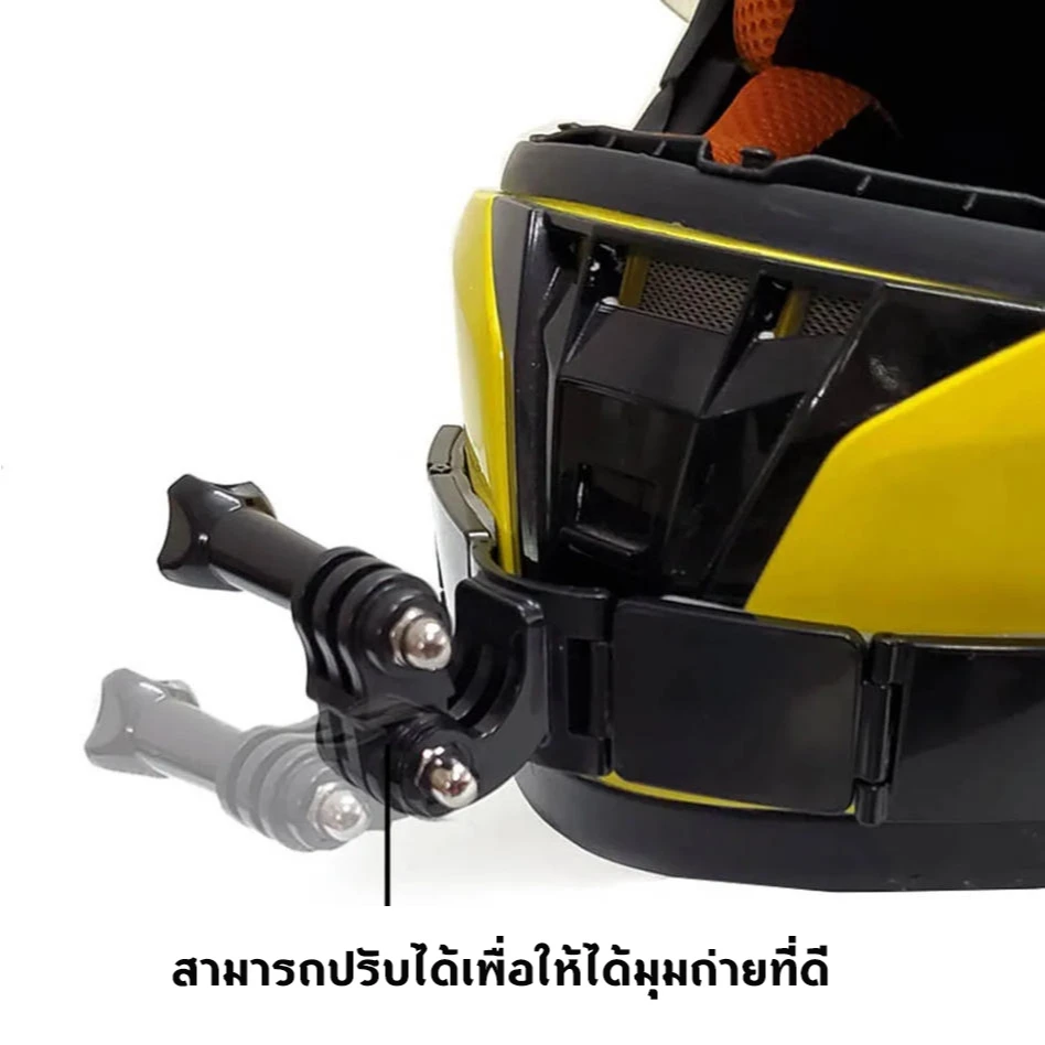 ขาติดหมวกกันน็อคแบบบานพับ สำหรับ GoPro และกล้อง Action Camera thumbnail 5