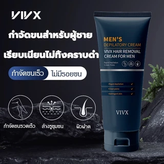 ครีมกำจัดขนบริเวณร่างกายสำหรับผู้ชาย 100g