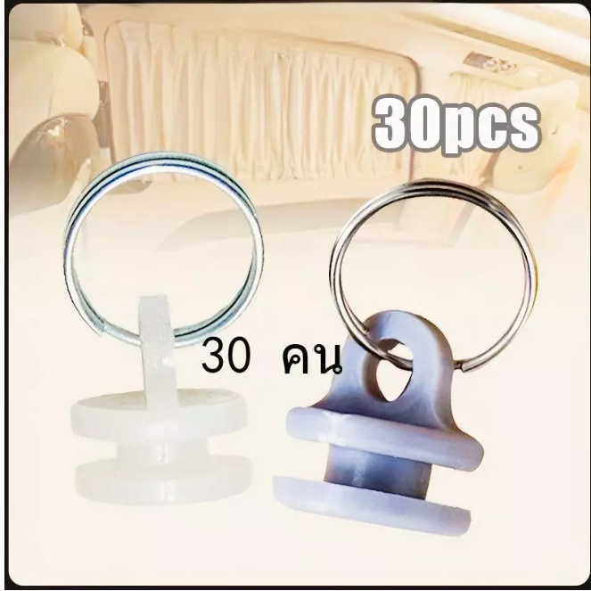 [โปรโมชั่น] ลูกปัดผ้าม่าน J6P พร้อมแหวนเหล็ก J6L J6M J6P สําหรับรถบรรทุก