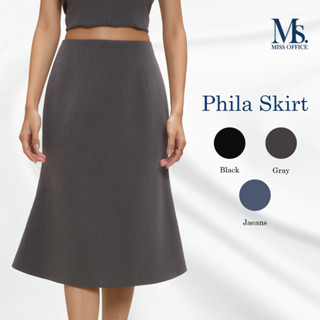 Miss Office กระโปรงทรงปลายบาน (Phila Skirt) (MS-052)