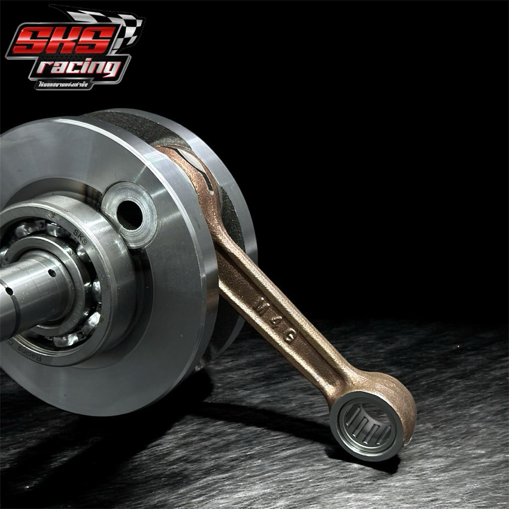 ข้อเหวี่ยง125-RC ชัก5 ก้านGTO (แทนกิ) ลูกปืนคลิก งานอัดใช้เลยไม่วางห่วง - รูปที่ 3