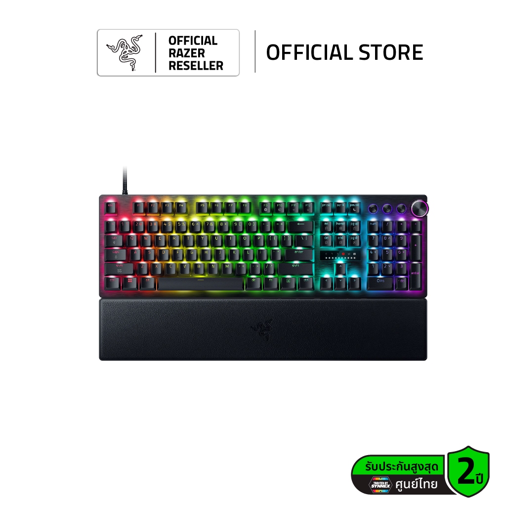 Razer Huntsman V3 Pro 8KHz - Analog Optical Esports Keyboard key US คีย์บอร์ดเกมมิ่ง