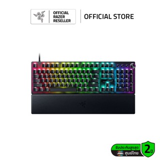 Razer Huntsman V3 Pro 8KHz - Analog Optical Esports Keyboard…