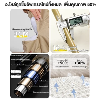 Freehike เก้าอี้กลางแจ้ง เสริม โซฟา Cotton นุ่มสบายขึ้น (ทรงอ้วน หลังสูง 90 ซม.) เก้าอี้สนาม