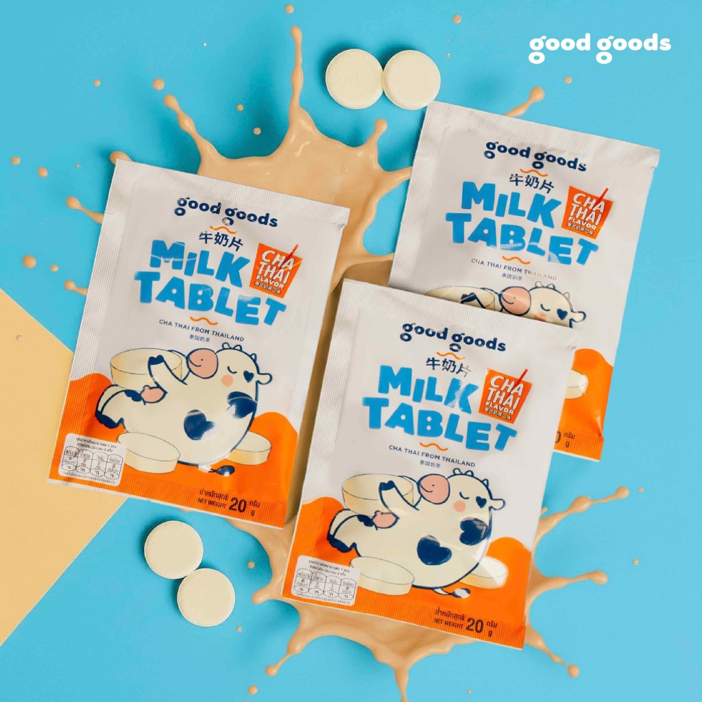 นมอัดเม็ดรสชาไทย Good Goods