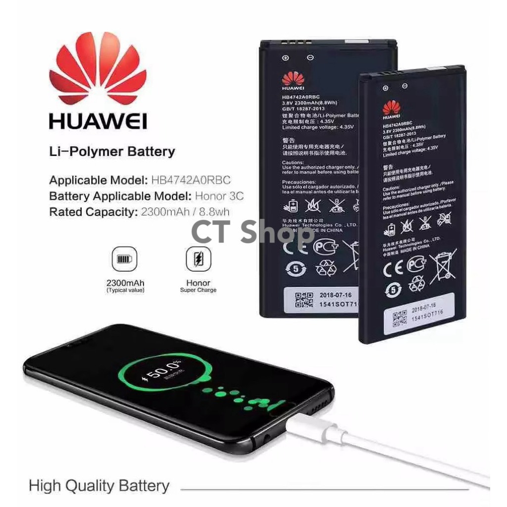 แบตเตอรี่ Huawei G730 G740 H30-T00 H30-T10 H30-U10 Honor 3C 2300 mAh HB4742A0RBC HB4742A0RBW รับประก
