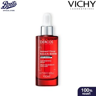 Vichy DERCOS Aminexil Clinical 5 Serum. เซรั่มบำรุงเส้นผมและ…