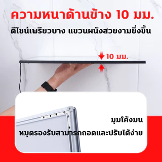 กรอบไฟเมนูอาหาร LED แบบดึงออก เสียบใช้ได้ทันที สามารถปรับมุมและความสว่างได้ แผงกระจกนิรภัย ป้ายไฟ ป้ายเมนู ป้ายเมนูอาหาร