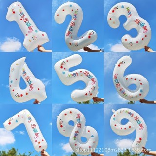 ส่งจากไทย ลูกโป่งตัวเลขสีขาว 32 นิ้ว ลูกโป่งวันเกิด สําหรับต…