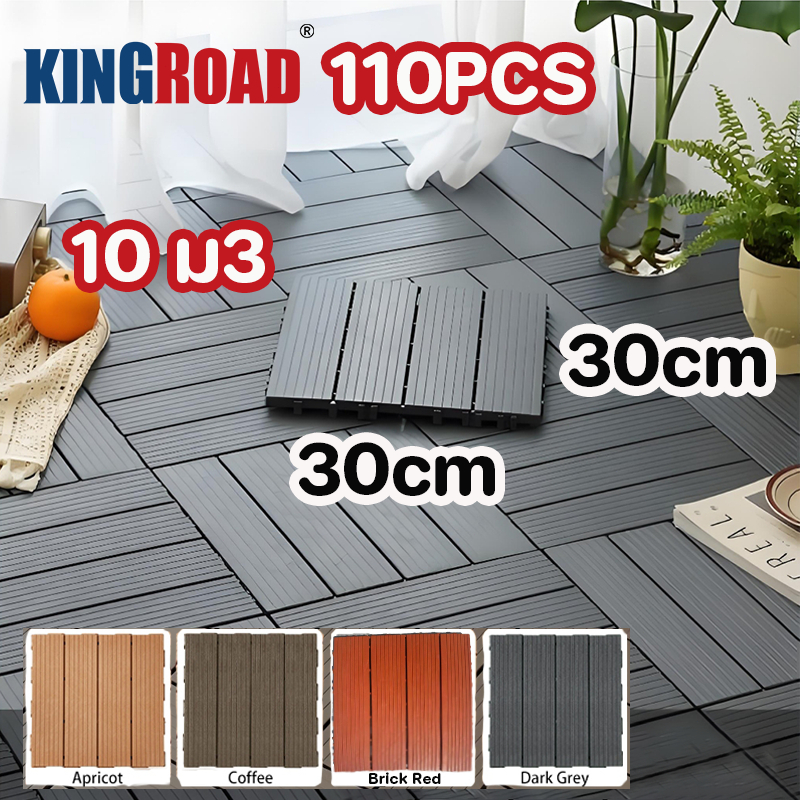 แผ่นปูพื้น 110แผ่น 30*30CM DIY แผ่นไม้ปูพื้น แผ่นไม้ตกแต่งสวน แผ่นพื้นพลาสติก ปูพื้นสวน ทนแดด ทนฝน กันน้ำ กันลื่น ทนไฟ