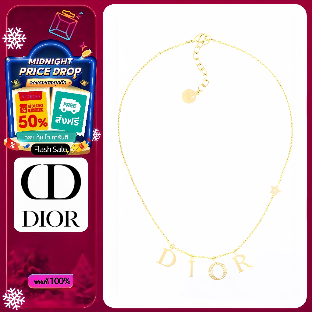 💗ของแท้ 100%❣️  DIOR EVOLUTION NECKLACE รุ่นใหม่ สร้อยคอโลหะ