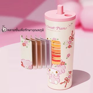 ⚡พร้อมส่ง⚡แก้วเก็บความเย็น เย็น แบบมีหลอดดูดน้ำ 710ML สแตนเลส 316 รูปแบบการ์ตูน ขวดน้ำติดรถยนต์