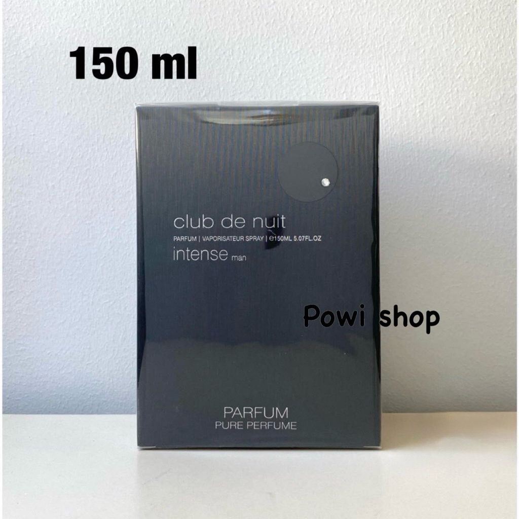 Armaf club de nuit intense man parfum pure perfume 150ml