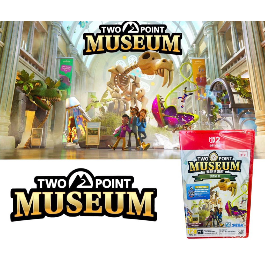 (จอง ของมาวันที่ 21 )Nintendo switch 2 (Two Point Museum(รองรับภาษาไทย, จีน, อังกฤษ)