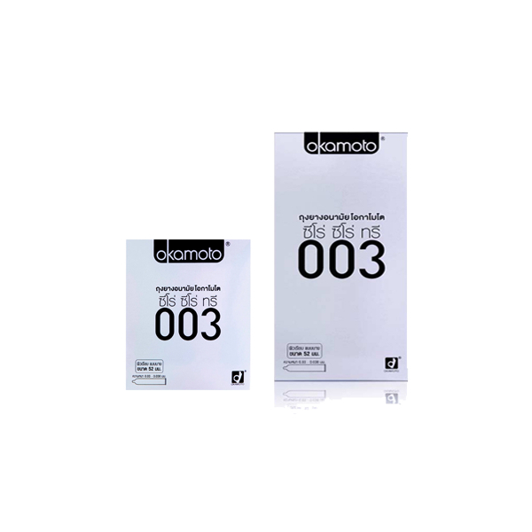 ***ของแท้ *** Okamoto 003 ถุงยางอนามัย โอกาโมโต 003 (ซีโร่ ซีโร่ ทรี) ผิวเรียบ แบบบาง ขนาด 52 มม. ขายดี