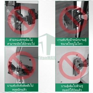 （4ชิ้น/10ชิ้น/20ชิ้น）แผ่นซ่อมเสริมบานพับถ้วย สแตนเลส 9x9ซม พร้อมสกรู สำหรับตู้เฟอร์นิเจอร์/ประตู Cabinet Hinges Repair