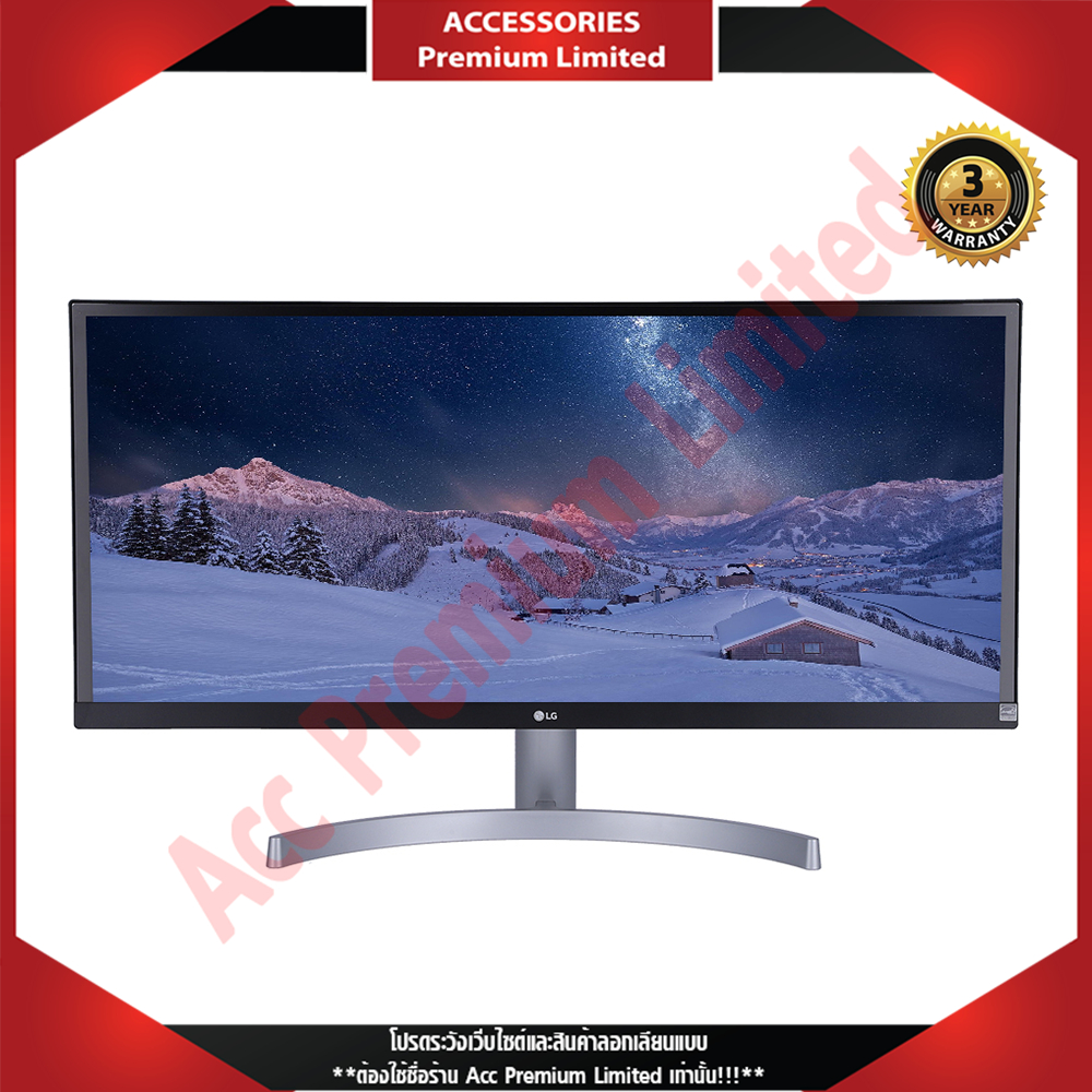 จอ Monitor LG 29WK600-W LED 29" IPS UltraWide สินค้าค้างสต๊อก/บอดี้เริ่มเหลือง/ประกันศูนย์ 3 ปี
