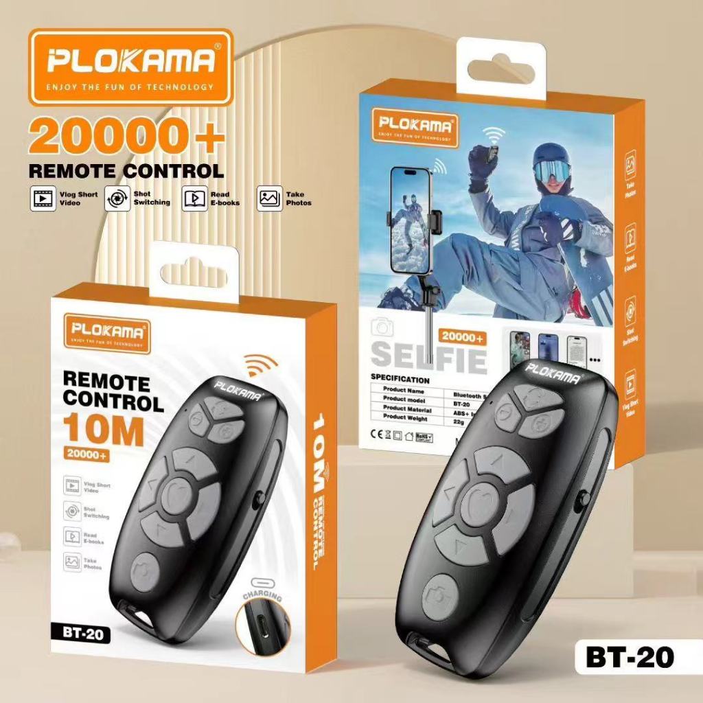 PLOKAMA Remote Bluetooth for Smartphone รีโมทบลูทูธ ถ่ายภาพ วิดีโอ เซลฟี่ สำหรับมือถือ เล่นวิดีโอ Android/ iP (BT-20)