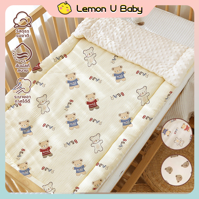 ที่นอนพกพา เบาะรองเปล ที่นอนเด็ก เด็ก เด็กแรกเกิดสามารถใช้ได้ ซักทําความสะอาดได้ 75*35/90*50/100*60 ซม