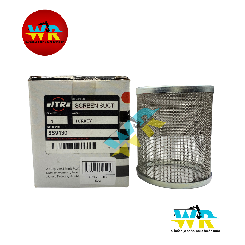8S-9130 กรองสกรีน ITR. อะไหล่สำหรับ ระบบไฮดรอลิก หรือ ระบบน้ำมันเครื่องยนต์ ของเครื่องจักรหนัก Cater