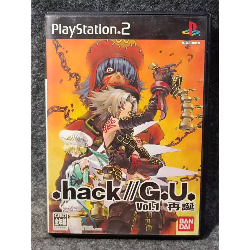แผ่นแท้ PS2 โซน JP .hack//G.U. Vol.1 Rebirth (Japan) (SLPS-25651-2)