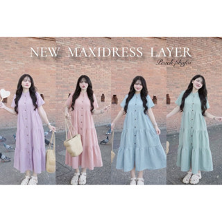 เดรสจีนชั้นๆเลเยอร์สีพื้น เนื้อผ้าฝ้าย