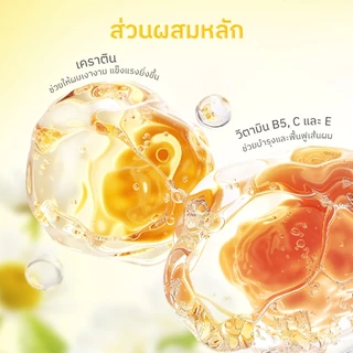 [ทุกกลิ่น] Grace and Glow Hair Mist 100ml ผมหอม นุ่มลื่น เงางาม