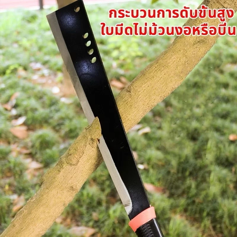 มีดอีโต้ เหล็ก SK-5 คมทนทาน ใช้งานได้ยาวนาน