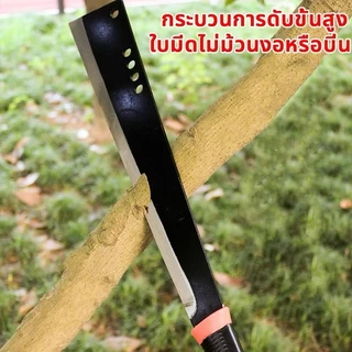 มีดอีโต้ เหล็ก SK-5 คมทนทาน ใช้งานได้ยาวนาน