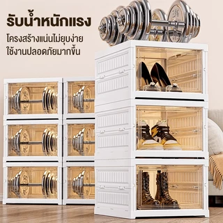 Living กล่องรองเท้า พับเก็บได้ โปร่งใสประกอบรวดเร็ว จัดเก็บสิ่งของต่างๆ PP ประหยัดพื้นที่