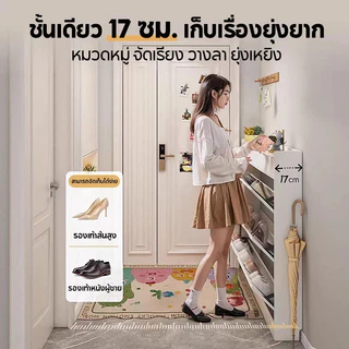 ตู้เก็บรองเท้า ตู้รองเท้า อุปกรณ์ที่มีหลายช่อง ไม้ กว้าง 50/80/100cm ความกว้าง ตู้เก็บรองเท้าShoe Rack Cabinet