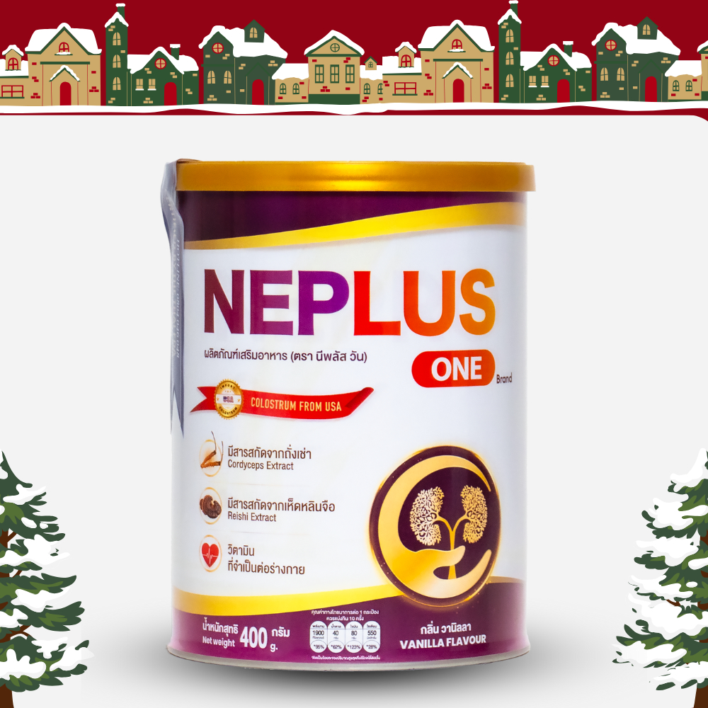 Neplus One – โภชนาการสนับสนุนไตให้แข็งแรง | แครนเบอร์รี่ • เคอร์คูมิน + โอเมก้า 3 • ถั่งเช่า | 400ก