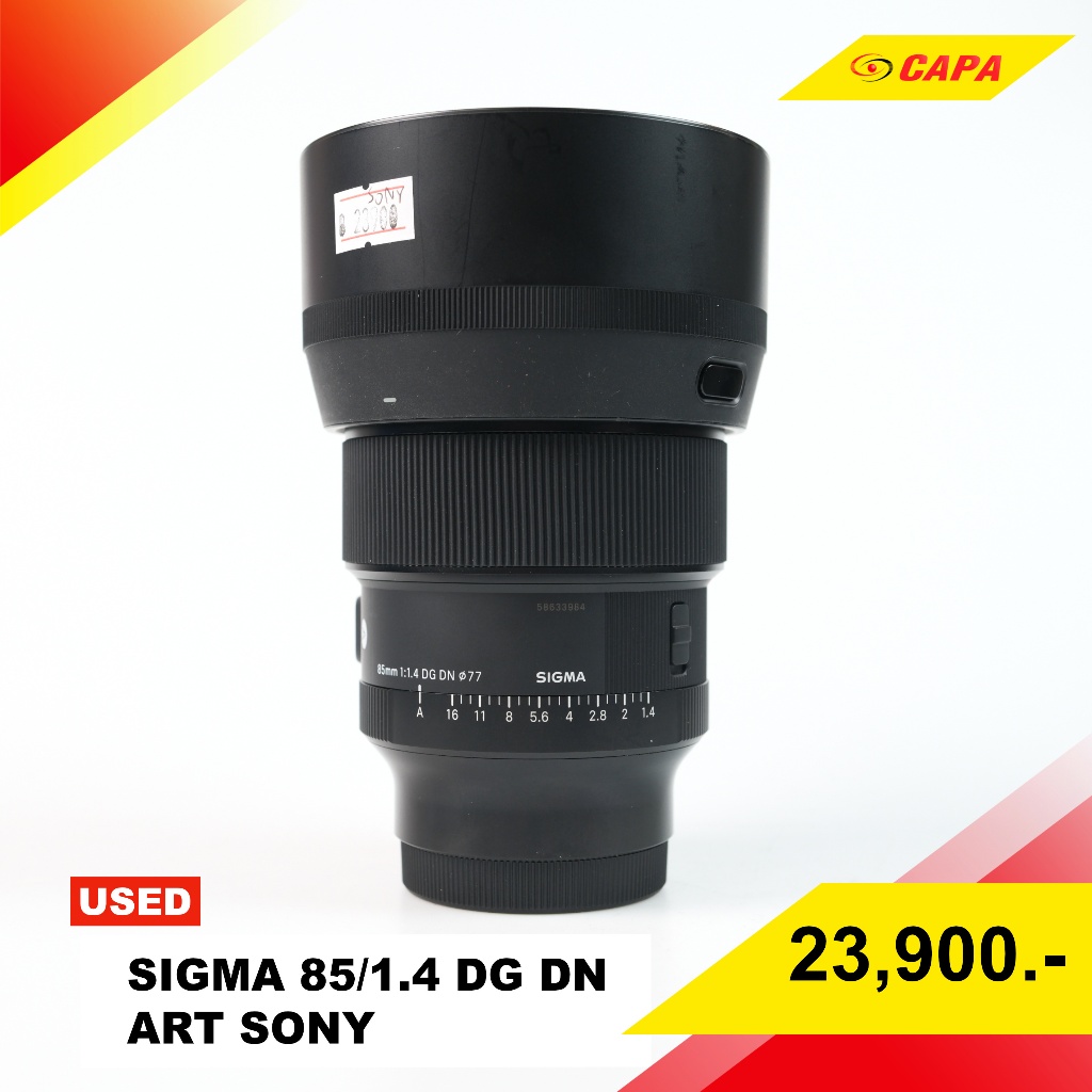 [USED] SIGMA 85/1.4 DG DN Art/Sony