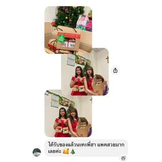 เซ็ตของขวัญ น้ำพริกแสนอร่อย มีทุกเทศกาล แพ็คเกจดูดี น่ารักมาก อร่อยมากๆ เก็บได้นาน พร้อมส่งทันที