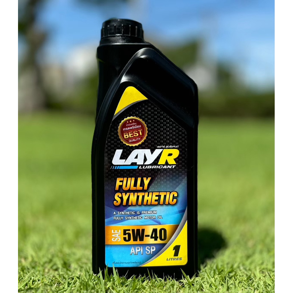LAY-R น้ำมันเครื่องเบนซิน 5w40 (1L)
