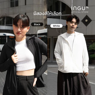 INGU UV Guard Jacket UPF 50+ เสื้อกันแดด มีค่า UPF50+