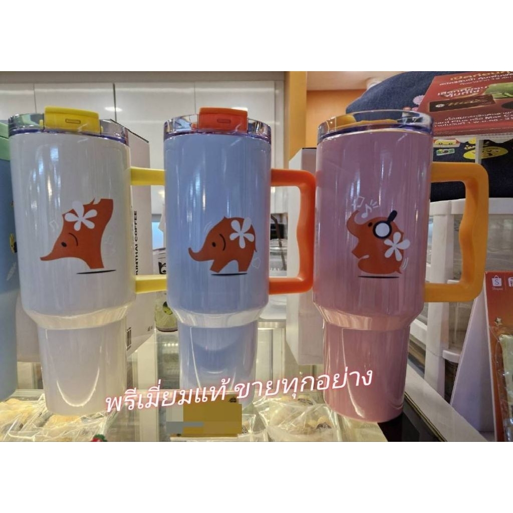 Punthai กระบอกน้ำสแตนเลสเก็บความเย็น ด้านในเคลือบเซรามิค 40 ออนซ์ ของแท้ร้านกาแฟพันธุ์ไทย 100% #punt