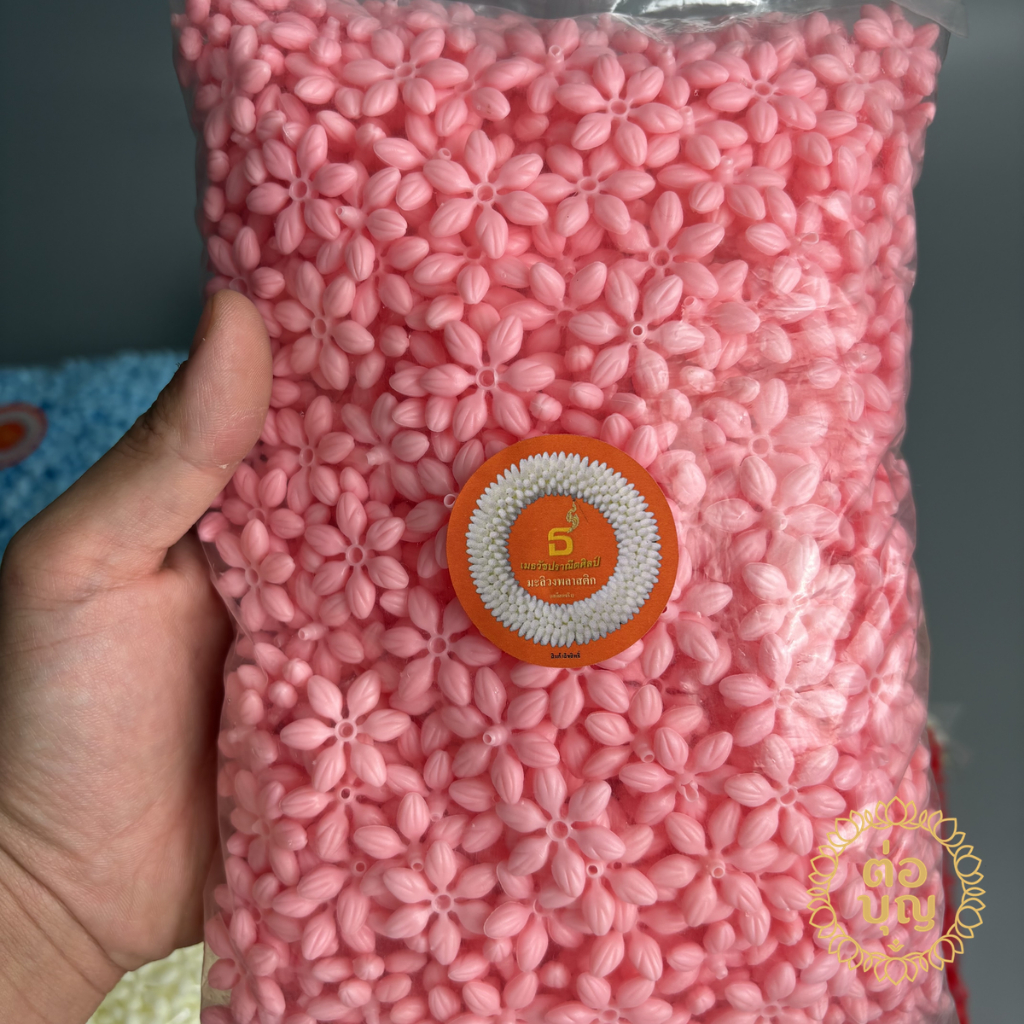 มะลิ​วงร้อยมาลัย วงเล็ก 1นิ้ว เมธวัชปราณีตศิลป์ 6แฉก 6ก้าน มะลิวงเล็ก ดอกมะลิวง ดอกไม้พลาสติก พร้อมส่ง - รูปที่ 3