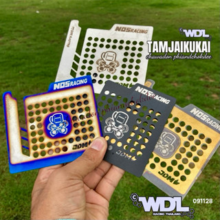 ที่ไส่ป้ายภาษีรถยนต์ BLACK EDITION พรบ.สีดำ เลส พรบ.ไทเทไดฟ์…