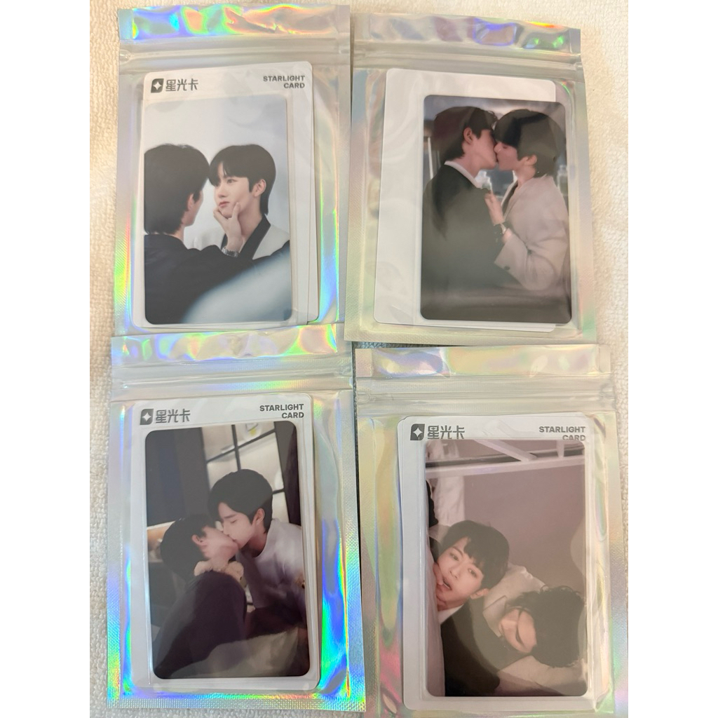 ABO Desire JOOK พร้อมส่ง 🇹🇭